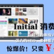 看澳门118图库彩库